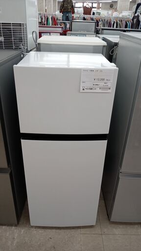★ジモティ割あり★ Hisense 冷蔵庫 120L 22年製 動作確認／クリーニング済み TJ4733