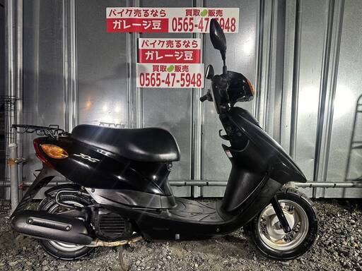 7700 ヤマハジョグ 実働 良好 整備済み 原付 バイク売ります！