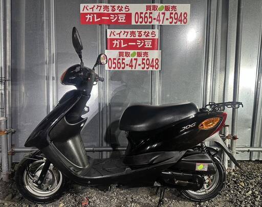 7700 ヤマハジョグ 実働 良好 整備済み 原付 バイク売ります！ 7700 ヤマハジョグ 実働 良好 整備済み 原付 バイク売ります！ JOG