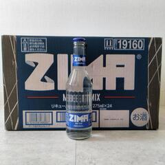 格安！ZIMA（瓶）×12本セット