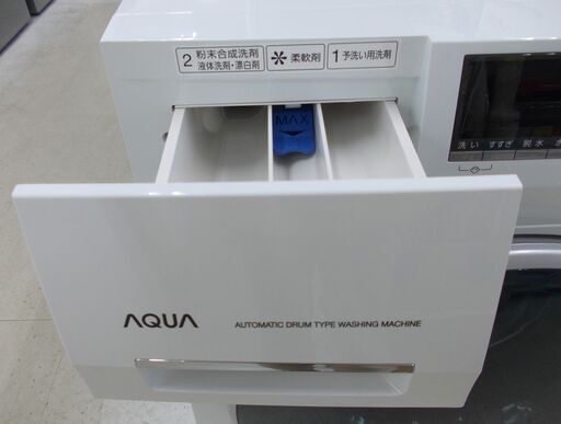 AQUA ドラム式洗濯機 8.0kg 2021年製 AQW-FV800E ※乾燥機能は非搭載です