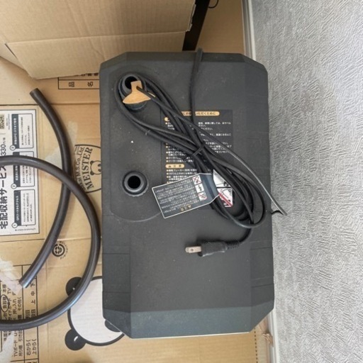 Rei-sea Cooler MODEL LX150BX