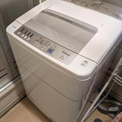 【受付終了】日立　全自動洗濯機8キロ　家電 生活家電 洗濯機