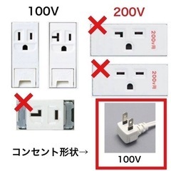 ♦️HITACHI a2163 エアコン 6畳用 2017年製 10♦️