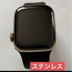 Apple Watch 7 GPS+Cellularモデル  41mm
