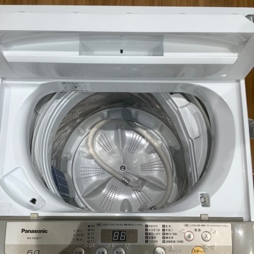 ③1007番 見やすい 日立✨電気洗濯乾燥機✨BW-D8TV‼️ 