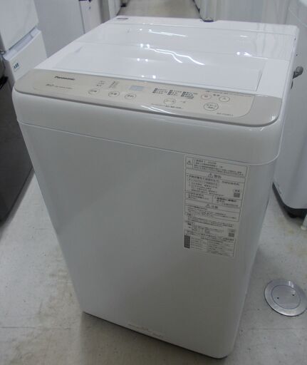 Panasonic 全自動洗濯機 ステンレス槽 5.0㎏ 2020年製　NA-F50B13