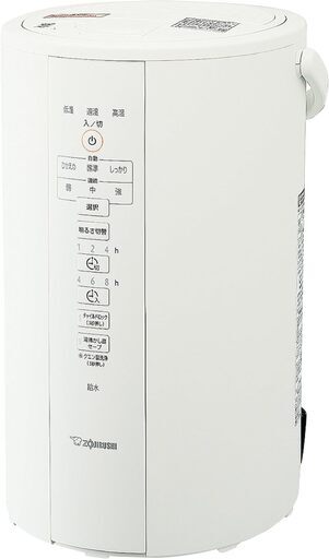 売約済み！AS0037　象印 加湿器 長時間加湿タイプ 4.0L　EE-DC50-WA