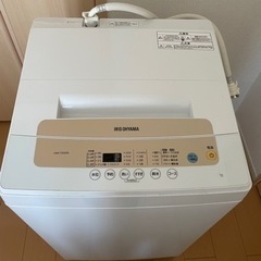 ［交渉中］洗濯機 5.0kg アイリスオーヤマ 2019年製