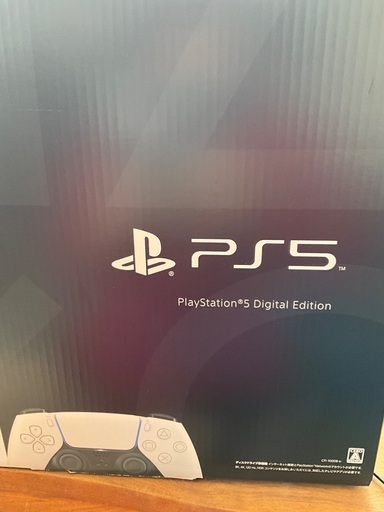 PS5デジタルエディション
