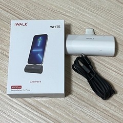 IWALK モバイルバッテリー iPhone 4500mAh 小型