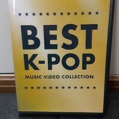 BEST K-POP  ミュージック ビデオ DVD