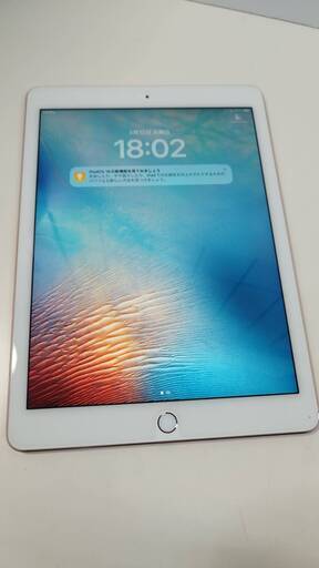 【Wi-Fi+セルラー】iPad Pro 9.7インチ MLYM2J/A (A1674) 256GB