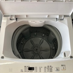 2021年製　アイリスオーヤマ　8キロ洗濯機　IAW-T802E  リサイクルショップ宮崎屋　住吉店24.3.13F