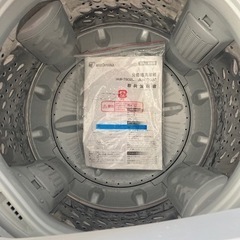 2021年製　アイリスオーヤマ　8キロ洗濯機　IAW-T802E  リサイクルショップ宮崎屋　住吉店24.3.13F