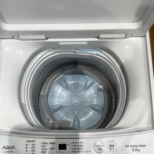 洗濯機探すなら「リサイクルR」❕ 5.5㎏ 洗濯機❕2021年製❕ゲート付き