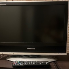 【お引渡し決定しました】液晶テレビ Panasonic　VIER...