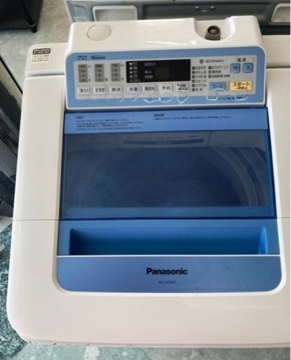 Panasonic 7キロ洗濯機　NA-FA70H2 リサイクルショップ宮崎屋　住吉店　24.3.13F