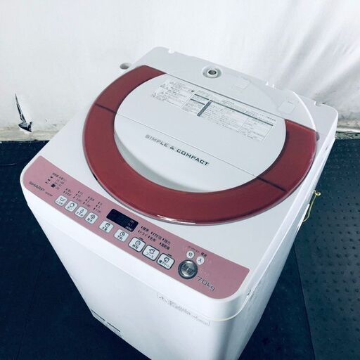 ID:sg217385 シャープ SHARP 洗濯機 一人暮らし 大きめ 中古 2015年製 全自動洗濯機 7.0kg ピンク 送風 乾燥機能付き ES-KS70P-P  【リユース品：状態A】【送料無料】【設置費用無料】