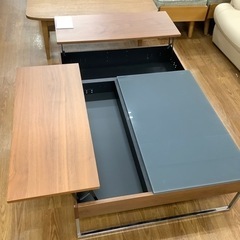 BoConcept ボーコンセプト ローテーブル CHIVA シーバ【トレファク 