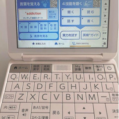 SHARP PW-ES8200 電子辞書　学校推奨モデル　 シャープES8300