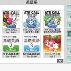 SHARP PW-ES8200 電子辞書　学校推奨モデル　 シャープES8300