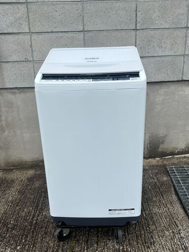 日立　7㎏全自動洗濯機　ビートウォッシュ　BW-V70BE5  (18)お近くなら無料で配達いたします。