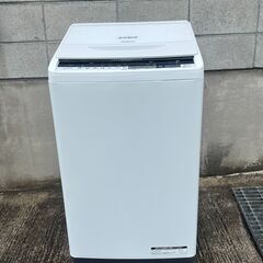 日立　7㎏全自動洗濯機　ビートウォッシュ　BW-V70BE5  ...