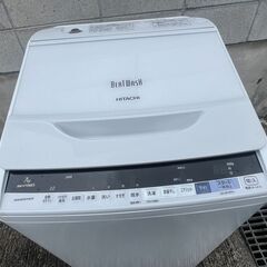 日立　7㎏全自動洗濯機　ビートウォッシュ　BW-V70BE5  (18)お近くなら無料で配達いたします。