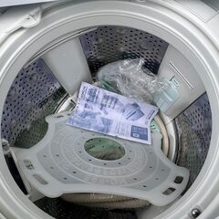 日立　7㎏全自動洗濯機　ビートウォッシュ　BW-V70BE5  (18)お近くなら無料で配達いたします。