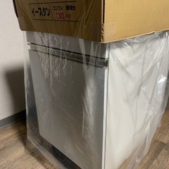 新品未使用！調理台 作業台 キッチン収納