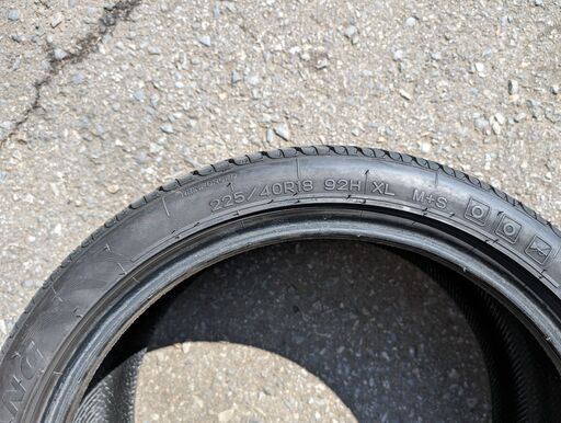 中古タイヤ 225/40R18 ナンカン N-20 2本セット 工賃込み