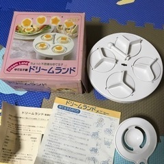 ゆでたまご器　ドリームメーカー