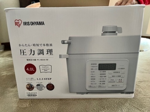 未使用アイリスオーヤマ電気圧力鍋