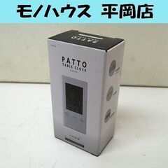 複数在庫 新品 パット テーブルクロック 温湿度計付き PT-0...