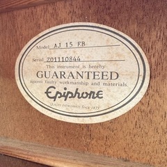 GibsonエピフォンEpiphone アコギAJ-15EB リサイクルショップ宮崎屋