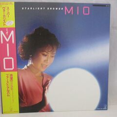 [743] スターライト・シャワー MIO アナログレコード LP盤