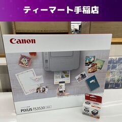 新品未開封 インク付き Canon インクジェットプリンター T...