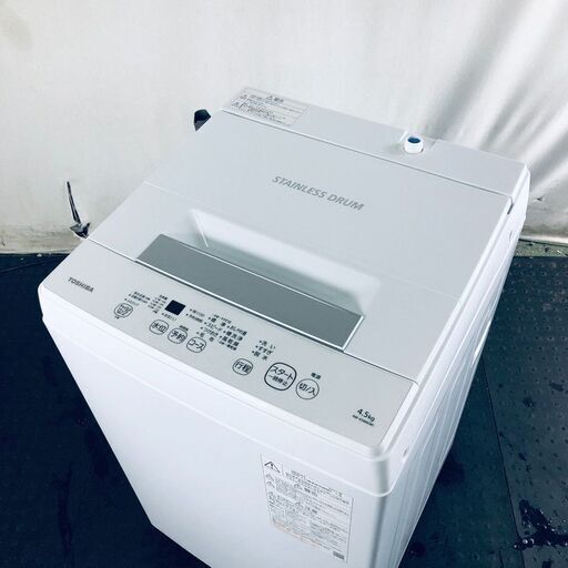 ID:sd25375 東芝 TOSHIBA 洗濯機 一人暮らし 中古 2021年製 全自動洗濯機 4.5kg ホワイト AW-45M9(W)  【リユース品：状態A】【送料無料】【設置費用無料】