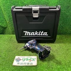 マキタ TD173DZ 充電式インパクトドライバー ※カスタムハ...