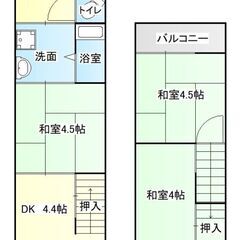 ✨💰入居祝い金10万円プレゼント💰✨💕🏚️初期費用完全無料…