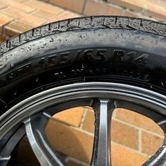 14インチ タイヤホイールセット(ブリヂストン)