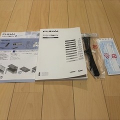 FUNAIテレビFL-65UA6000N Netflix YouTube 全録