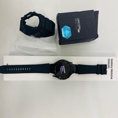 SAMSUNG Galaxy Watch4 Classic 46...