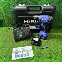 HiKOKI FDS12DAL コードレスドライバドリル【市川行...