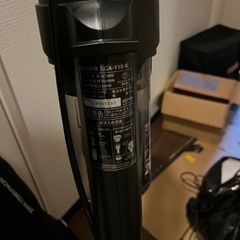 決まりました。掃除機