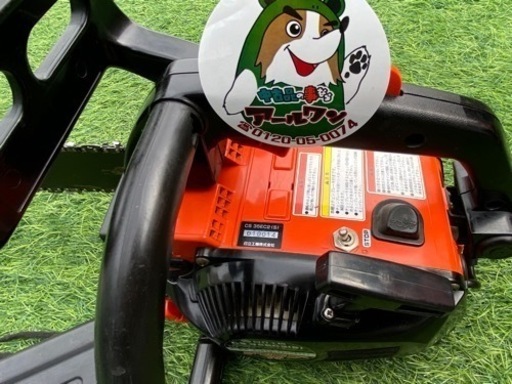 【チェーンソー】 日立 エンジン35㏄目立て済2-1【地域最大電動工具・エンジン工具 高価買取アールワン田川】
