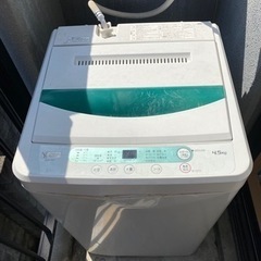 【取引中です】家電 生活家電 洗濯機