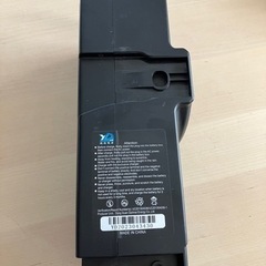 SUISUI電動アシスト自転車バッテリー