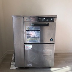 【ネット決済】ホシザキ　業務用食器洗浄機　食洗機　JW-300TUF